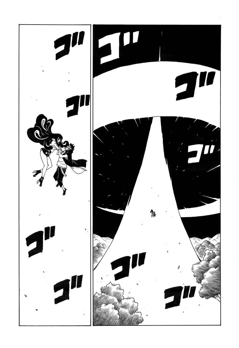 Boruto Naruto Next Generations 79 19