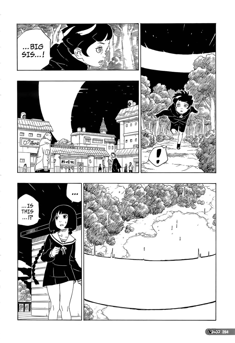 Boruto Naruto Next Generations 79 22