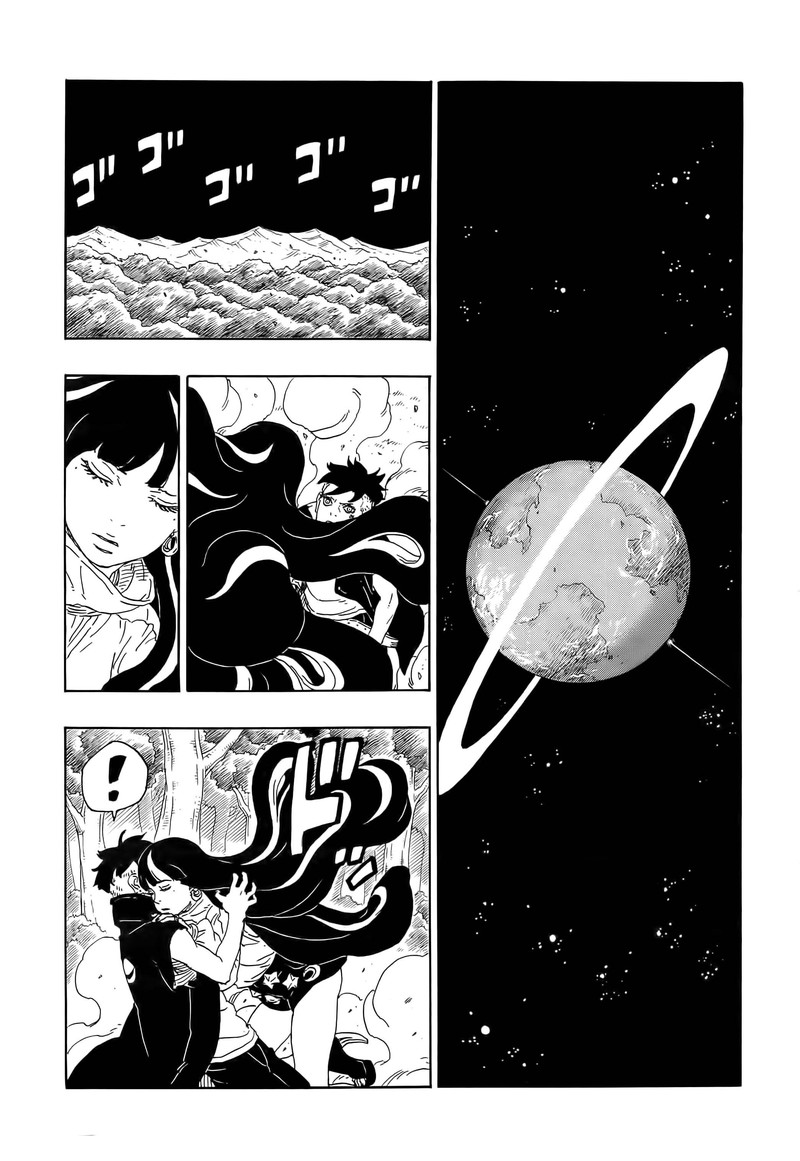 Boruto Naruto Next Generations 79 23