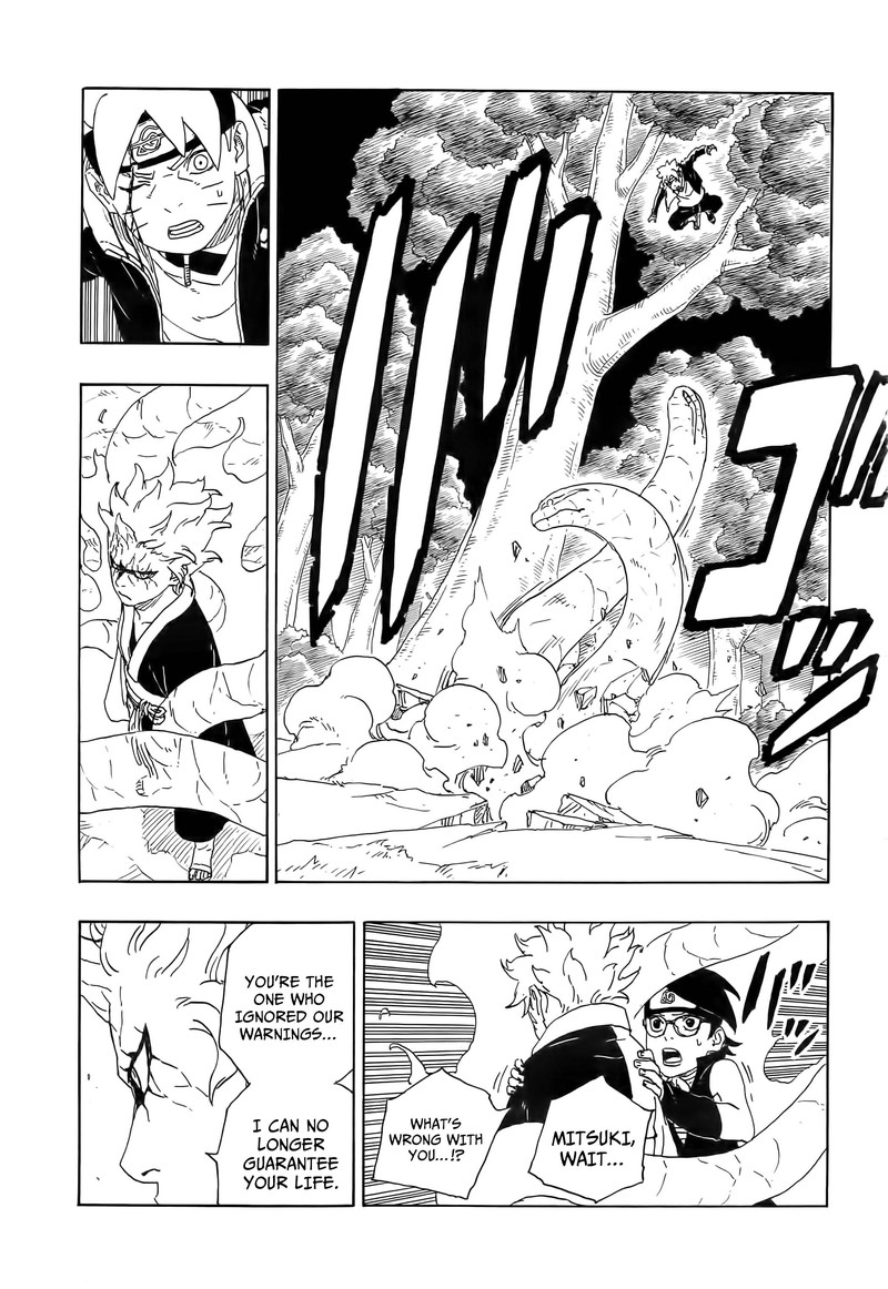 Boruto Naruto Next Generations 79 33