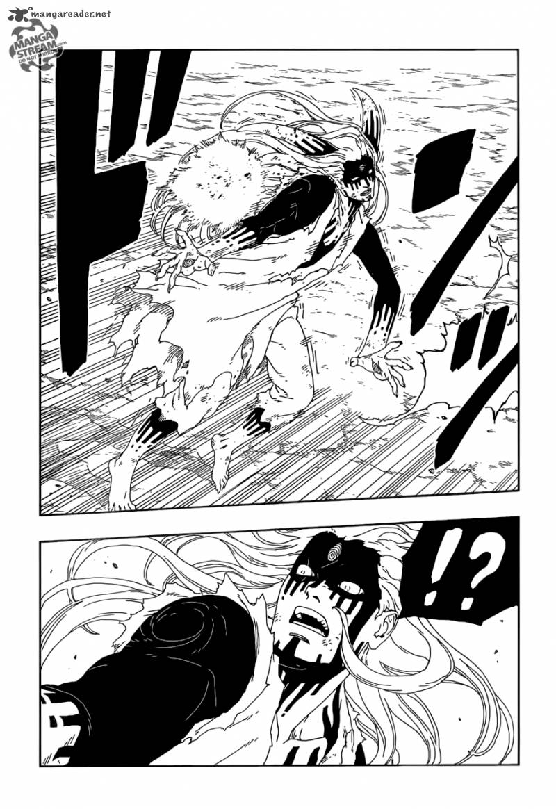 Boruto Naruto Next Generations 9 7