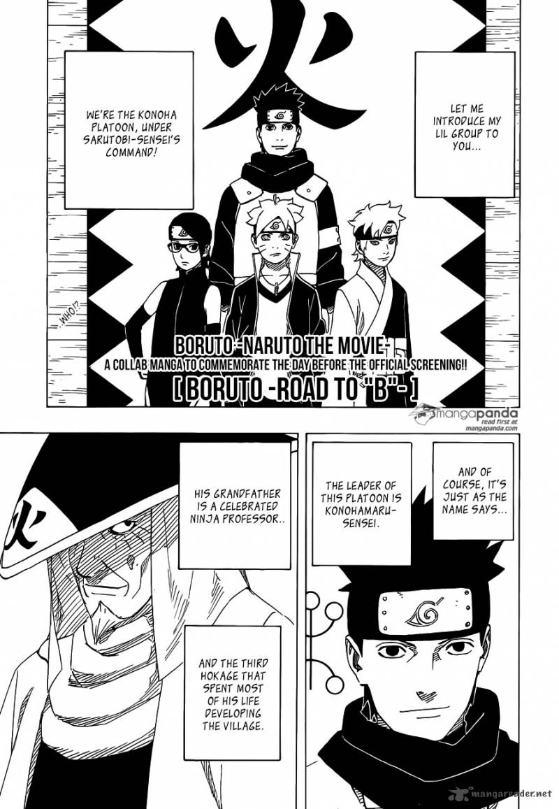 Boruto Oneshot 1 1
