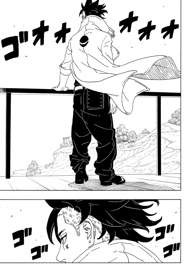 Boruto Two Blue Vortex 1 18