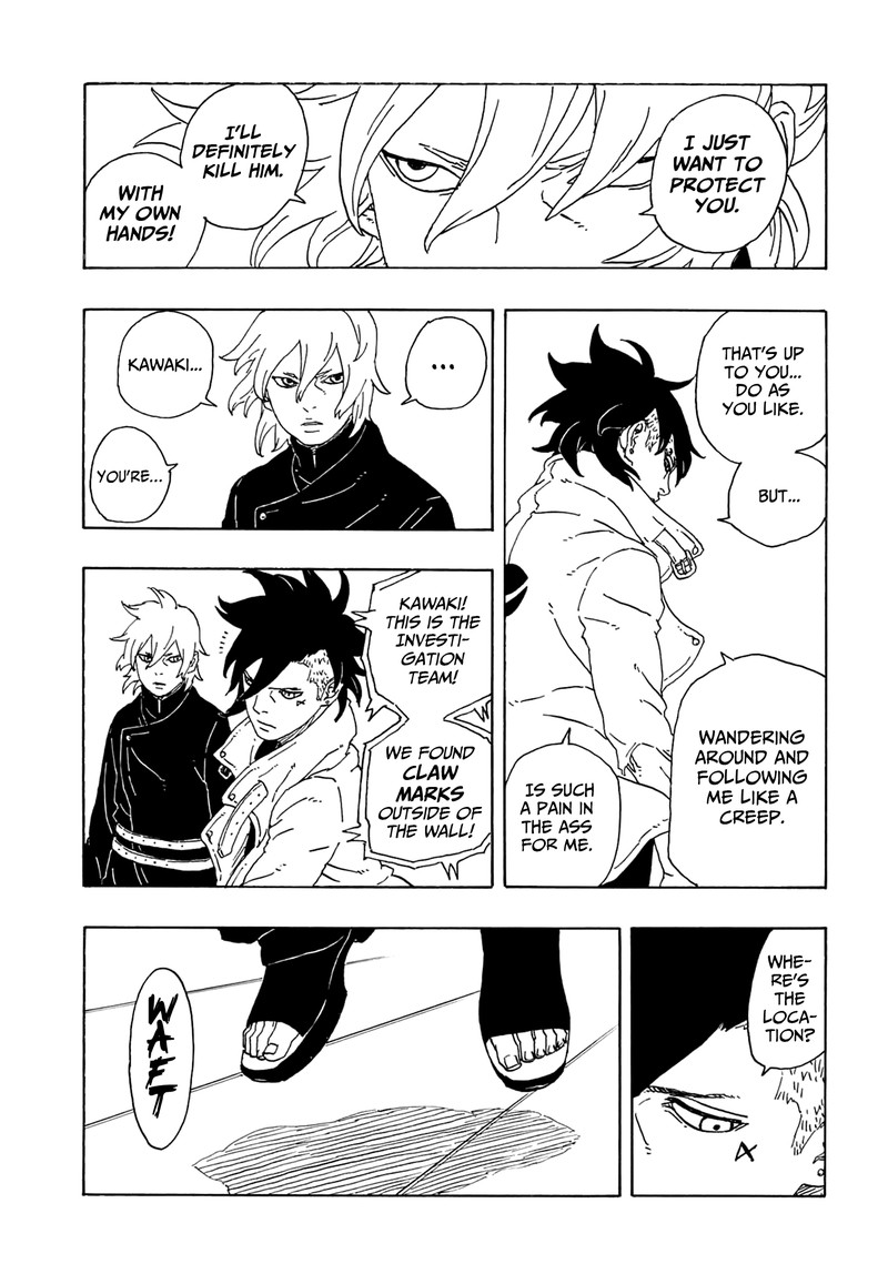 Boruto Two Blue Vortex 1 20