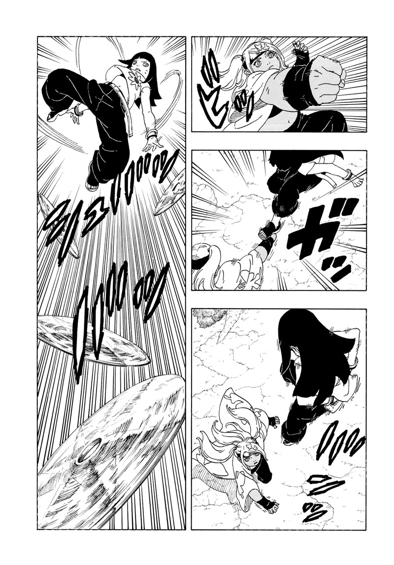 Boruto Two Blue Vortex 1 24