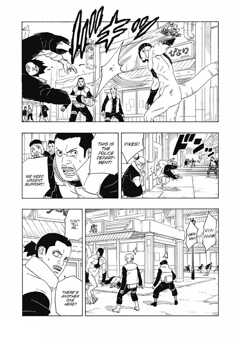 Boruto Two Blue Vortex 1 36