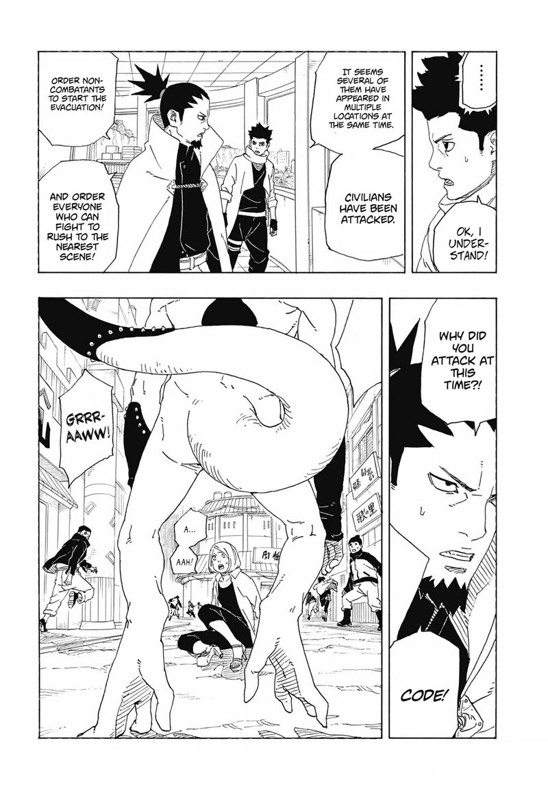 Boruto Two Blue Vortex 1 37