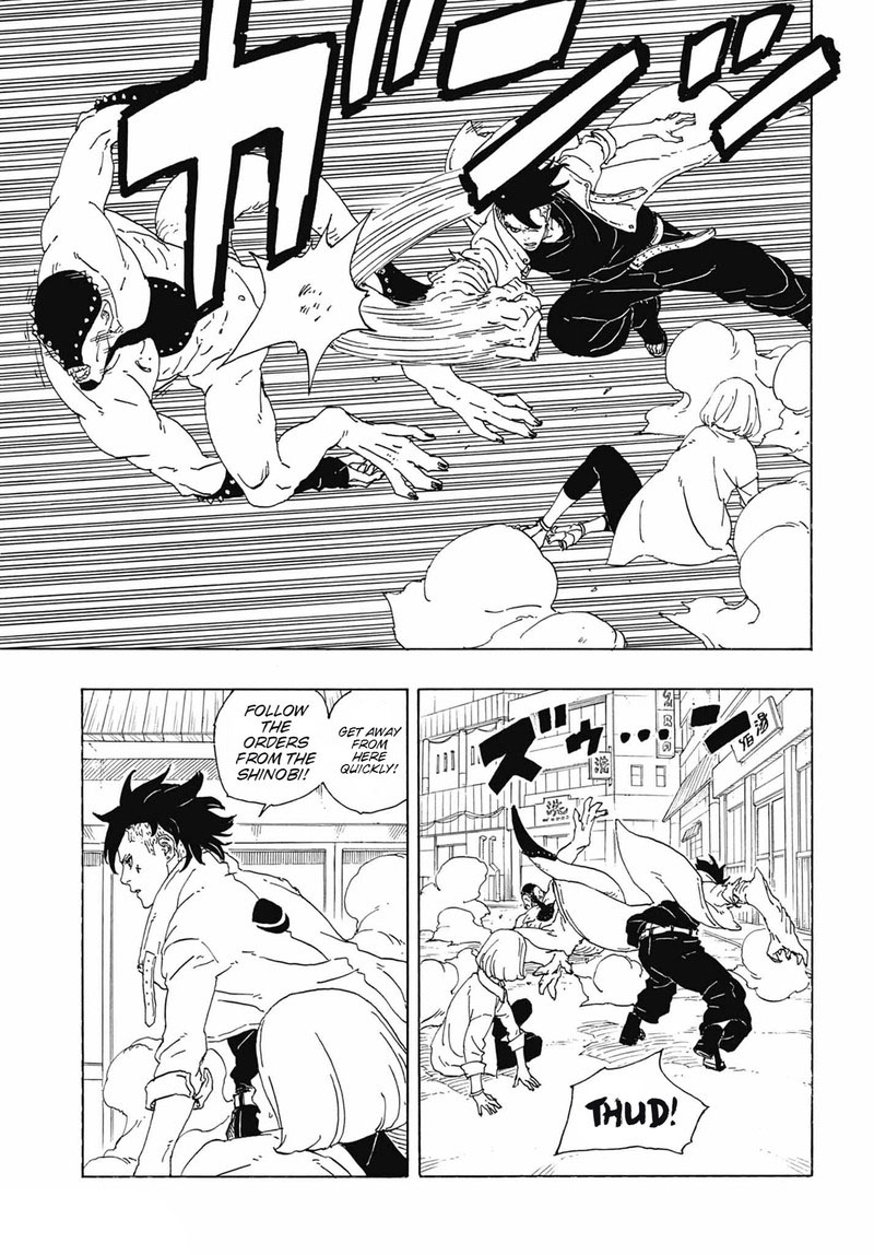 Boruto Two Blue Vortex 1 38