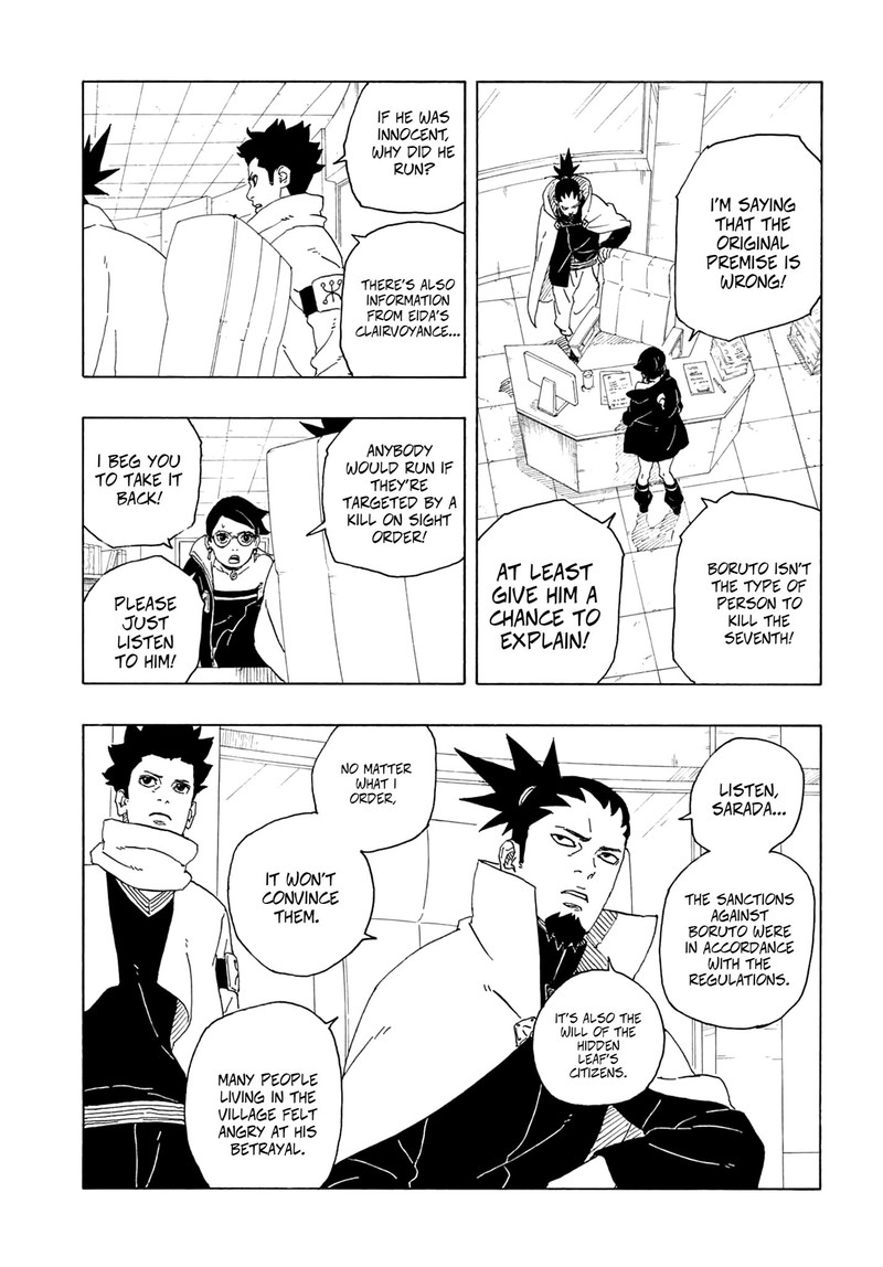Boruto Two Blue Vortex 1 4