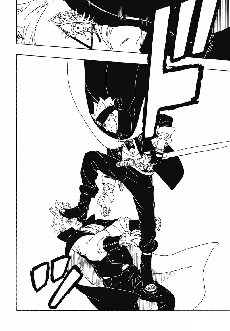 Boruto Two Blue Vortex 1 45