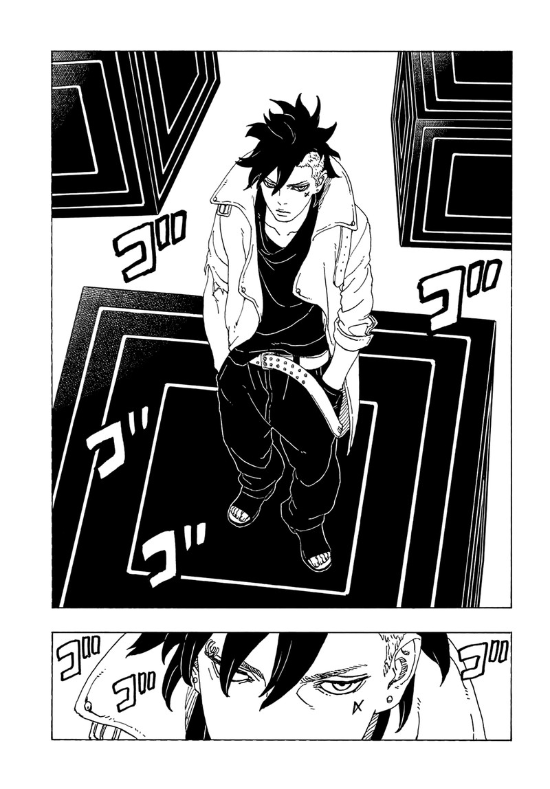 Boruto Two Blue Vortex 1 8