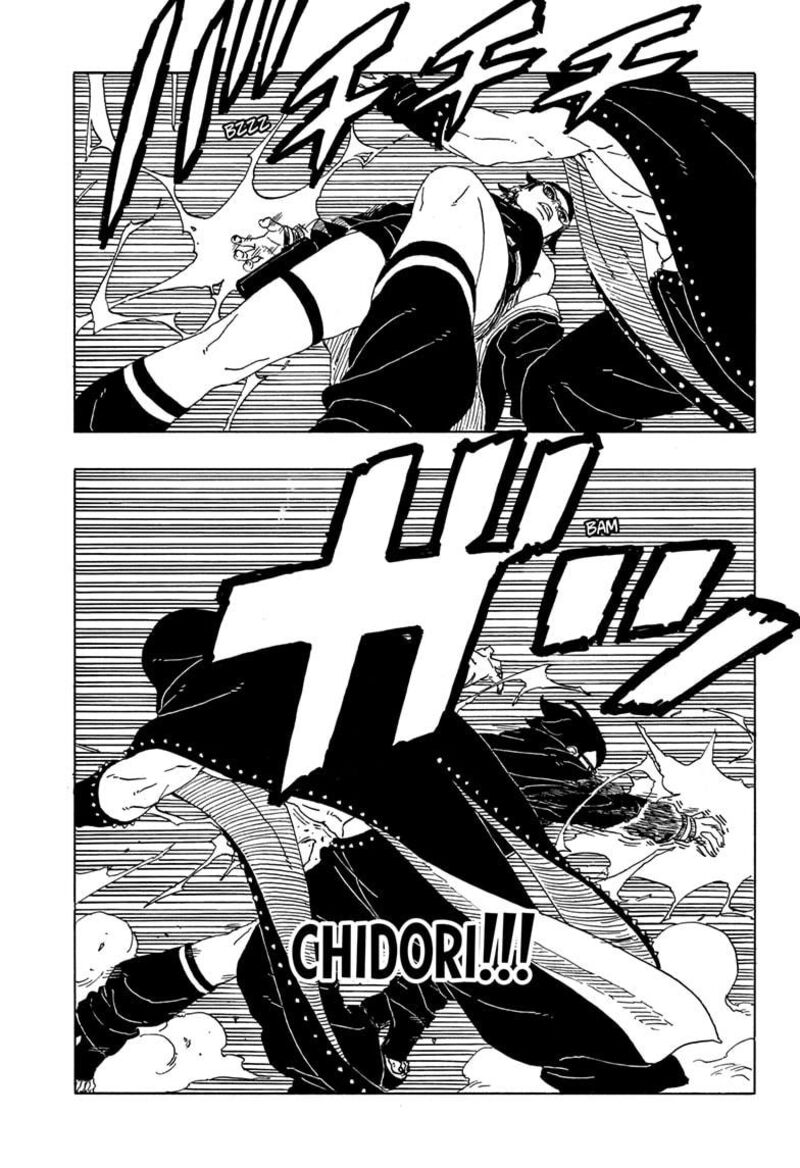 Boruto Two Blue Vortex 10 13