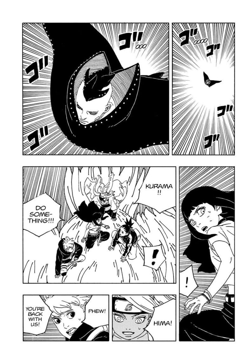 Boruto Two Blue Vortex 10 23