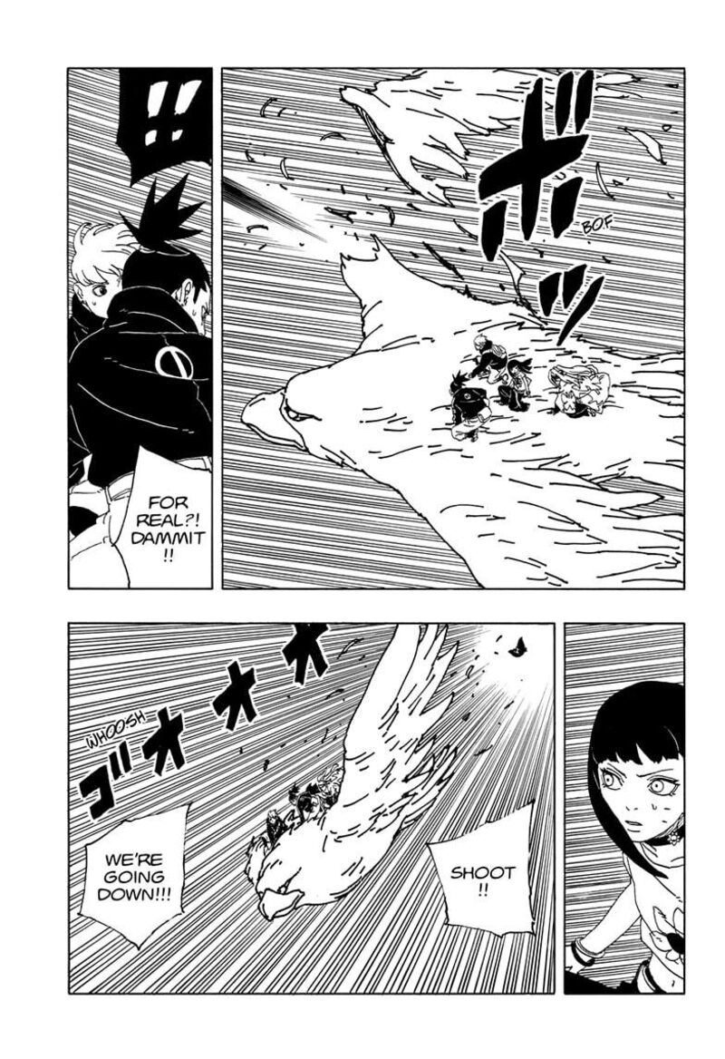Boruto Two Blue Vortex 10 25