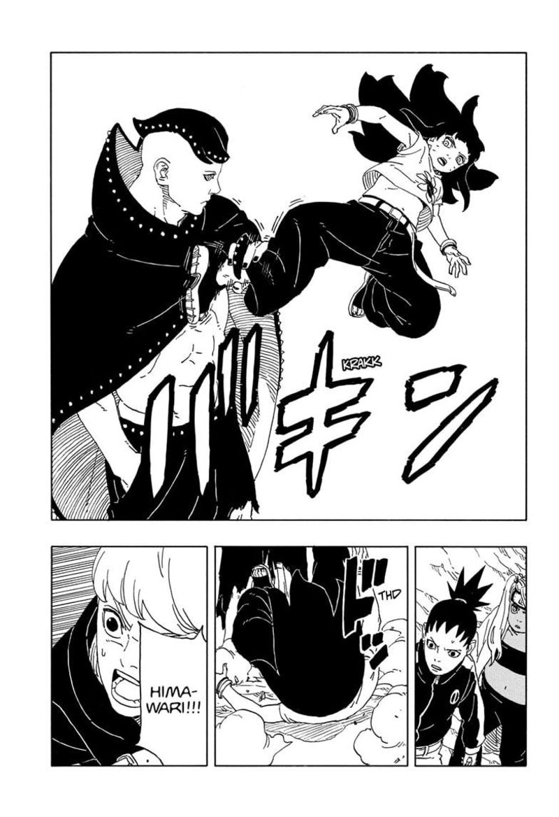 Boruto Two Blue Vortex 10 31