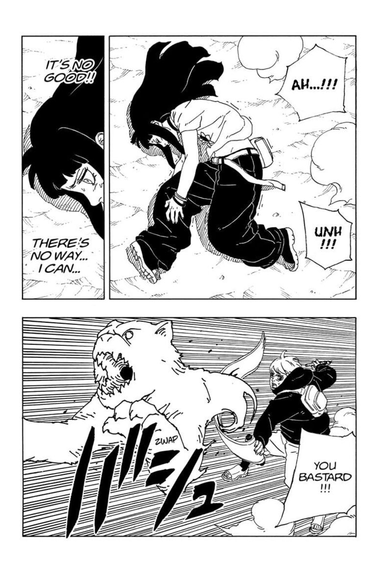 Boruto Two Blue Vortex 10 32