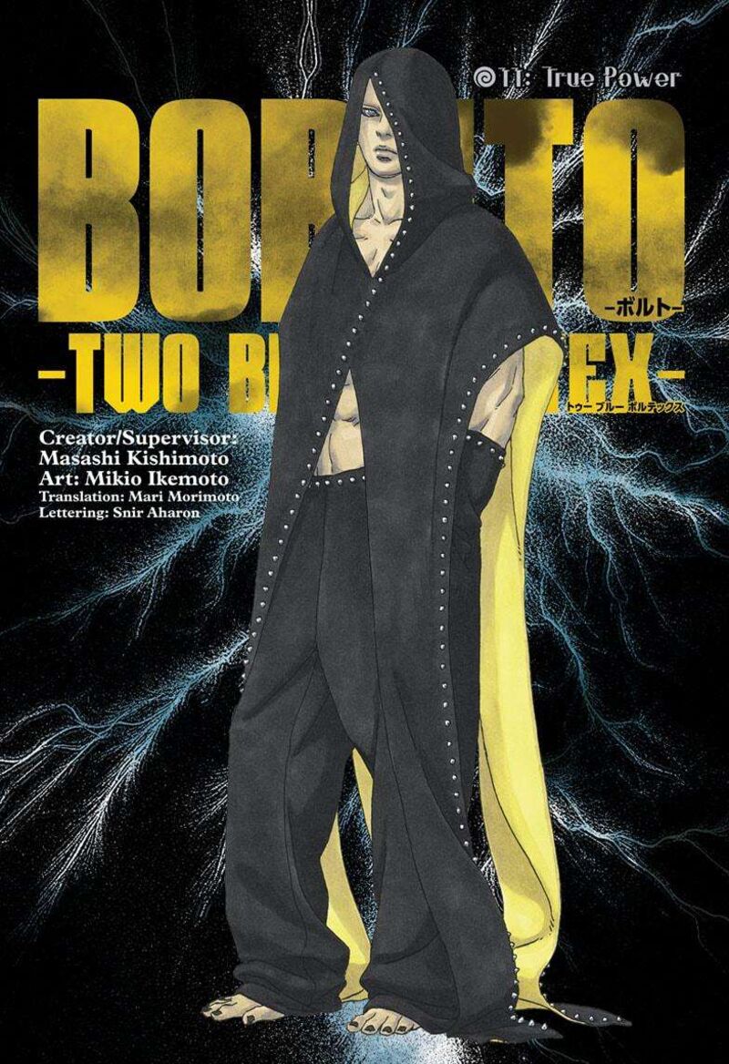 Boruto Two Blue Vortex 11 1
