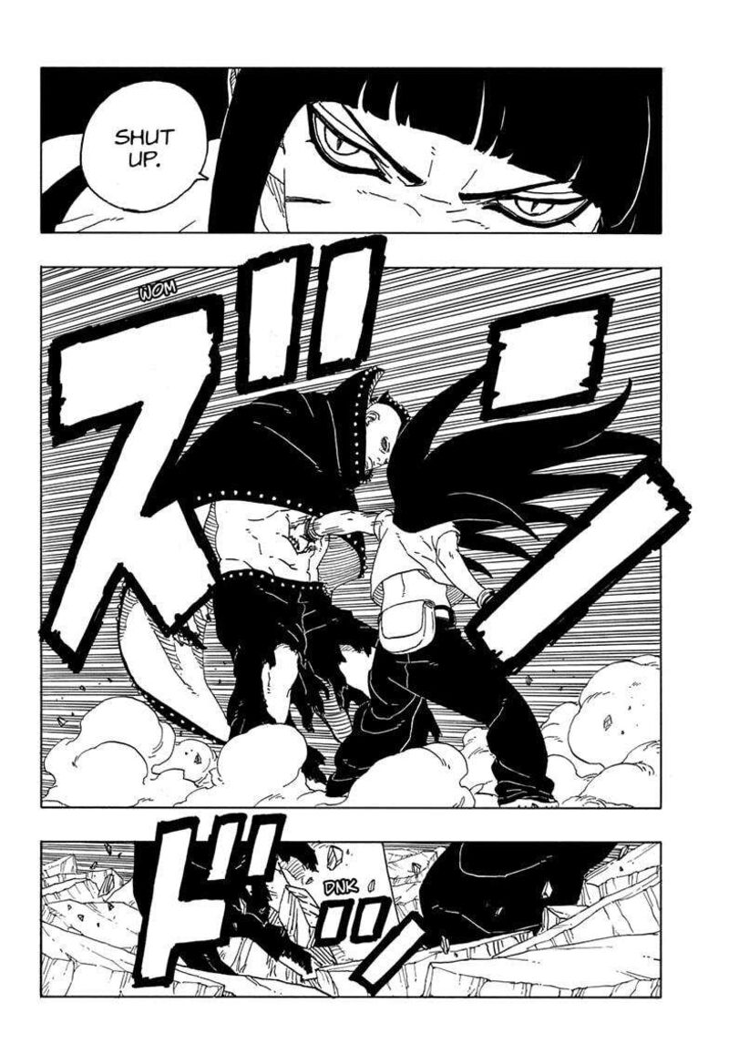Boruto Two Blue Vortex 11 10
