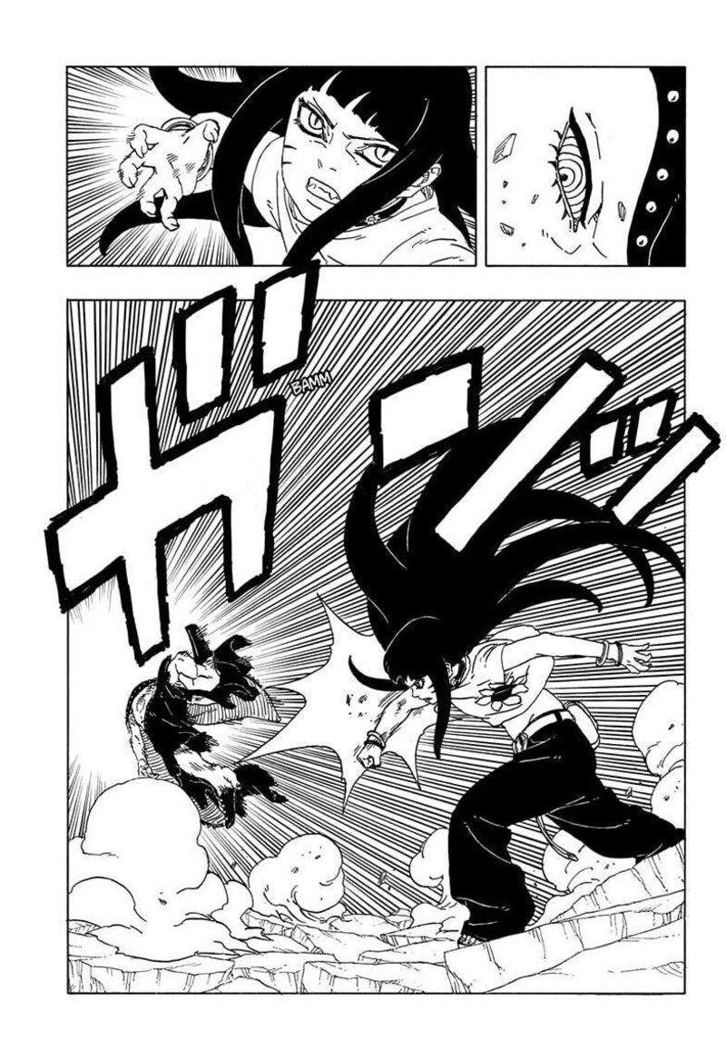 Boruto Two Blue Vortex 11 11