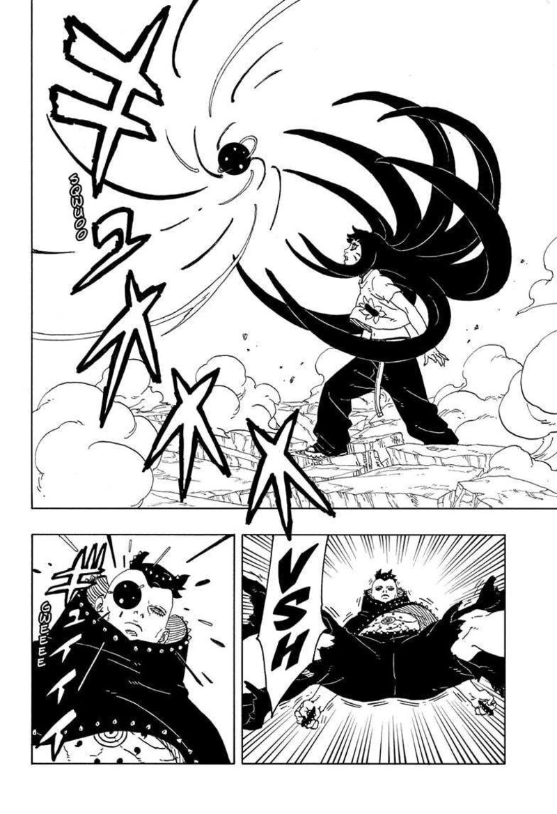 Boruto Two Blue Vortex 11 14