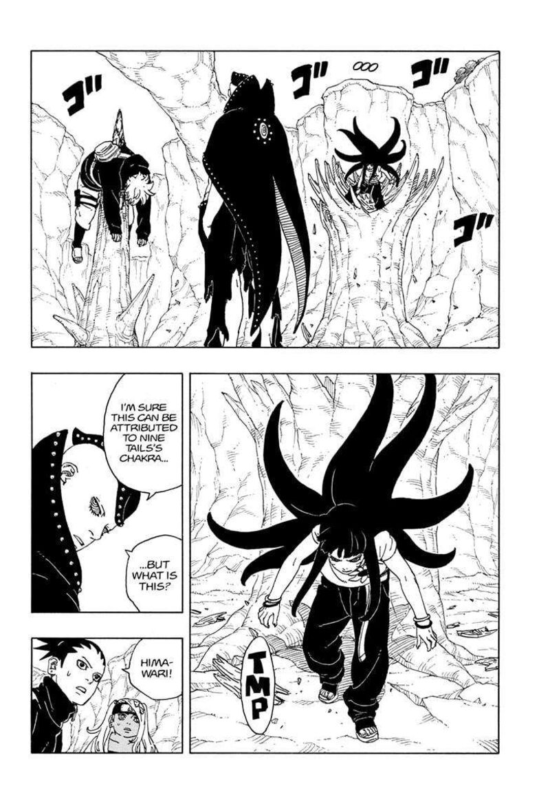Boruto Two Blue Vortex 11 2