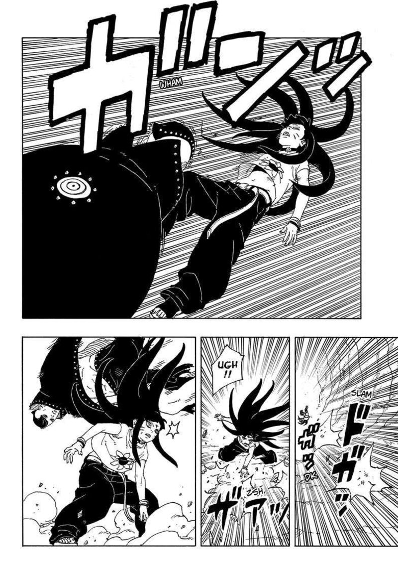 Boruto Two Blue Vortex 11 20
