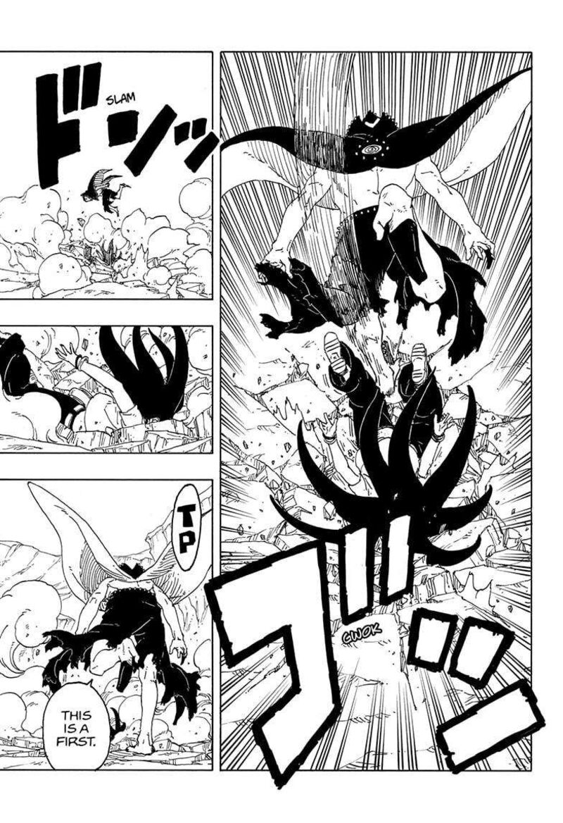 Boruto Two Blue Vortex 11 21