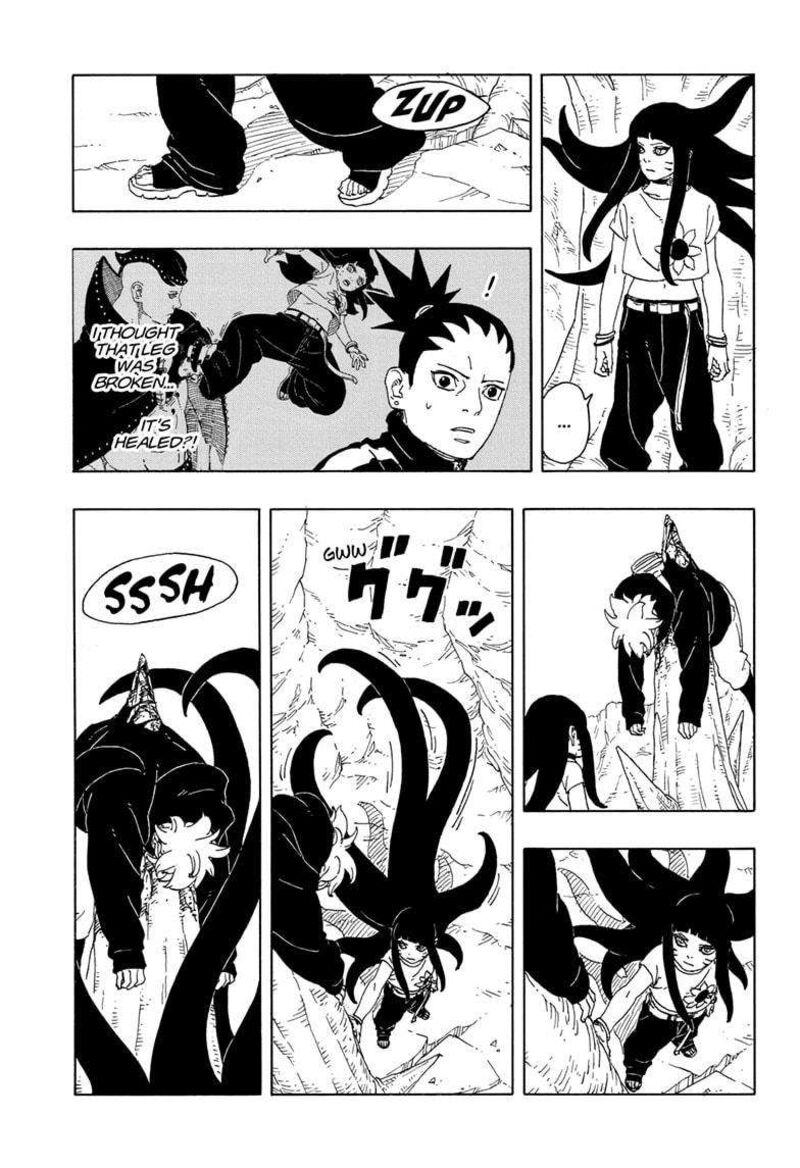 Boruto Two Blue Vortex 11 3