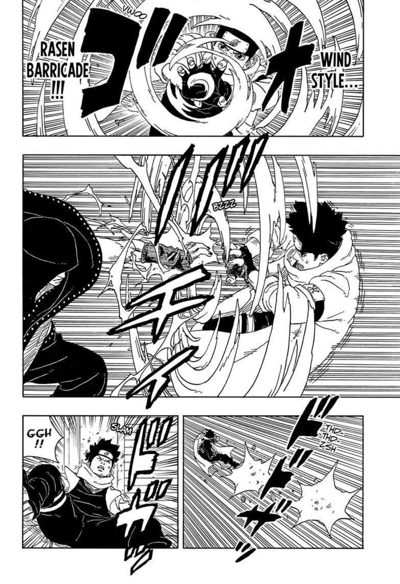Boruto Two Blue Vortex 11 30