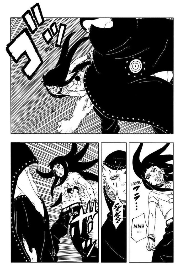 Boruto Two Blue Vortex 11 32