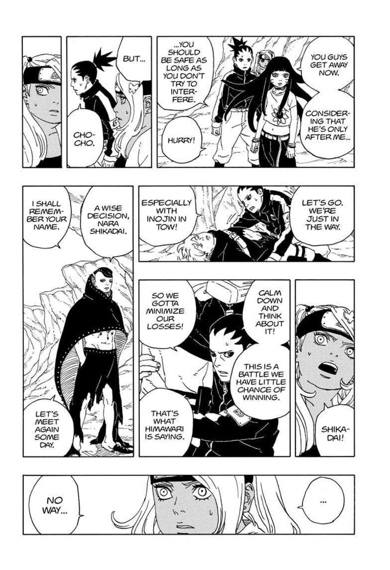 Boruto Two Blue Vortex 11 6