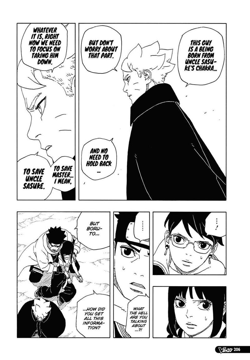 Boruto Two Blue Vortex 12 11