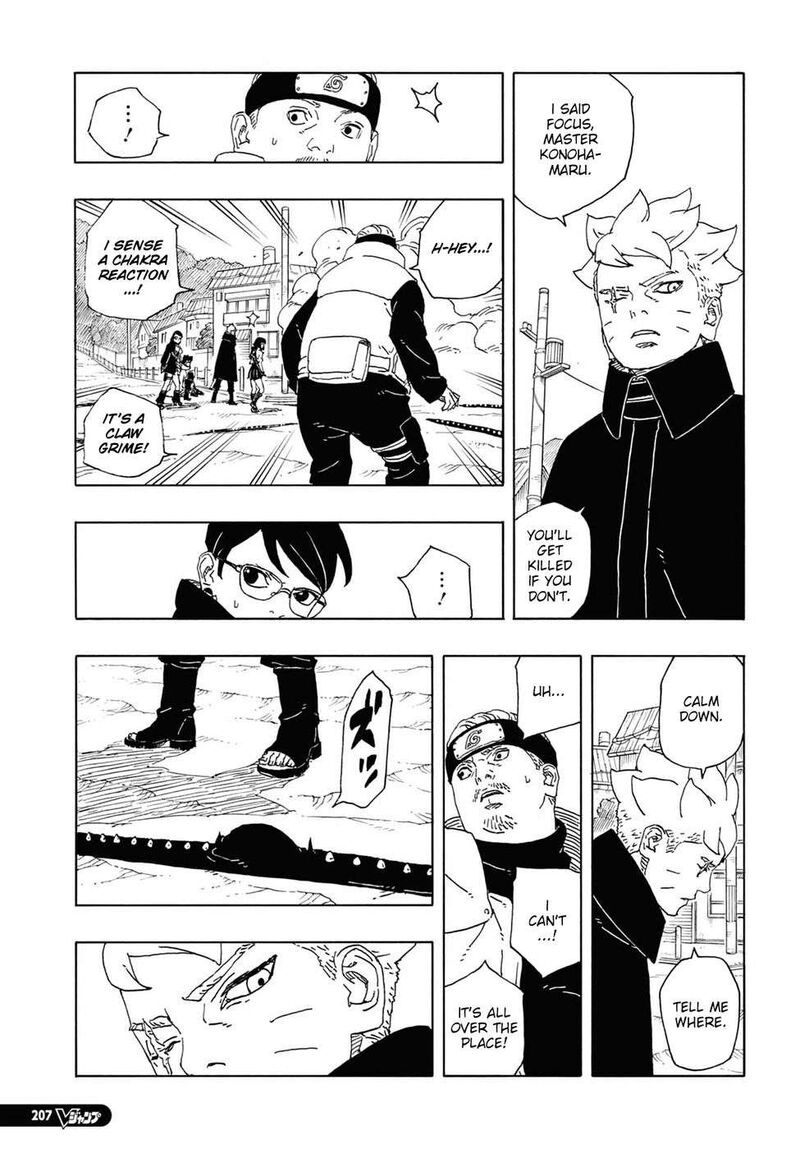 Boruto Two Blue Vortex 12 12