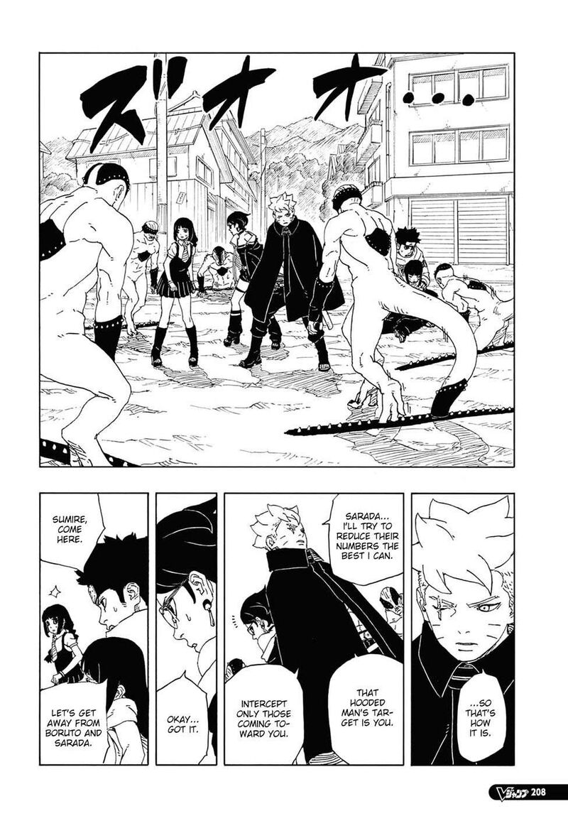 Boruto Two Blue Vortex 12 13