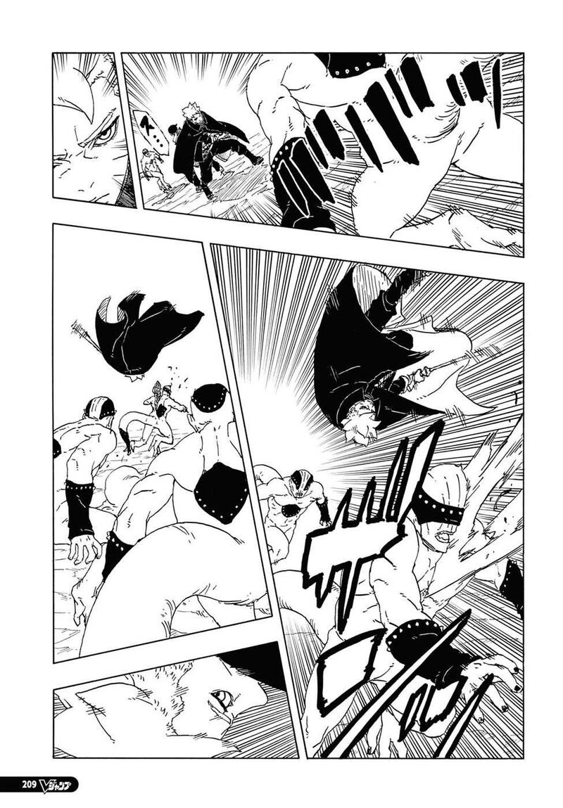 Boruto Two Blue Vortex 12 14