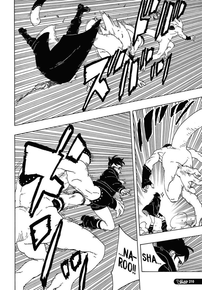 Boruto Two Blue Vortex 12 15