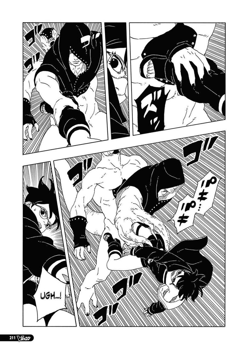 Boruto Two Blue Vortex 12 16