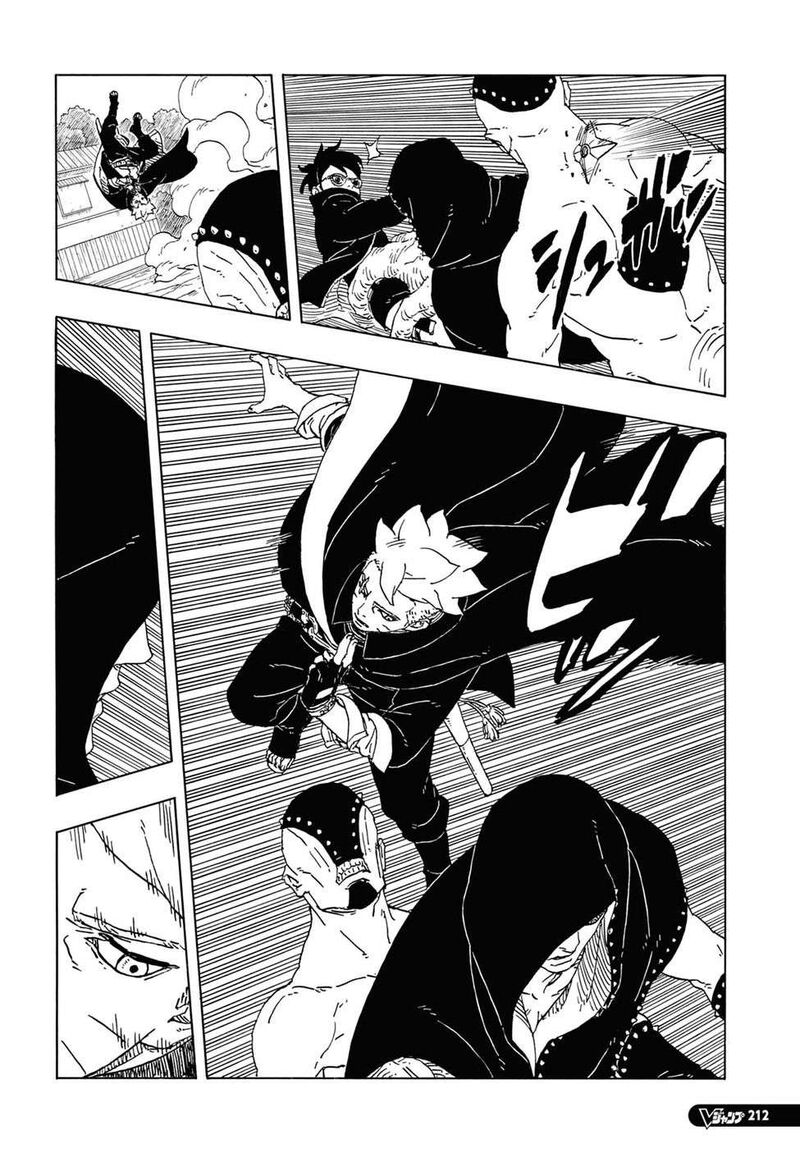 Boruto Two Blue Vortex 12 17