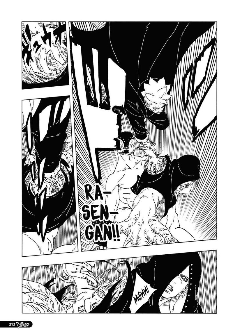 Boruto Two Blue Vortex 12 18