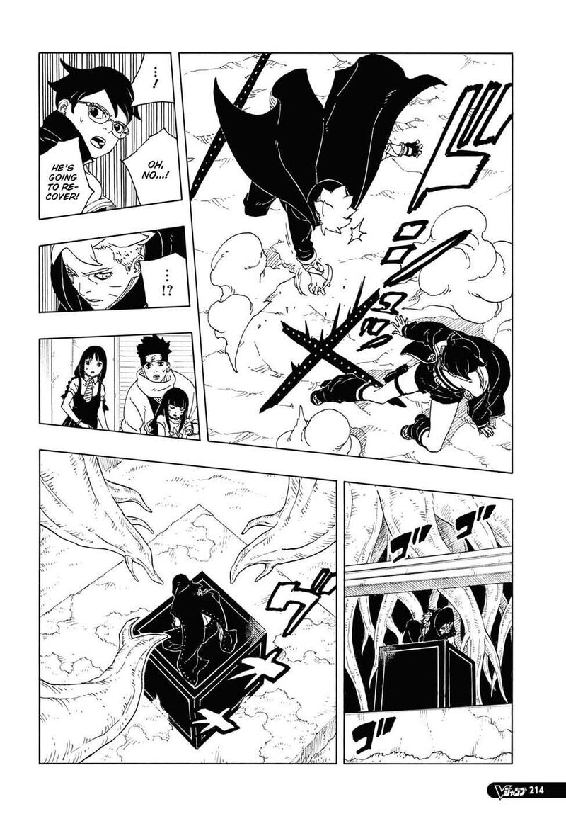 Boruto Two Blue Vortex 12 19