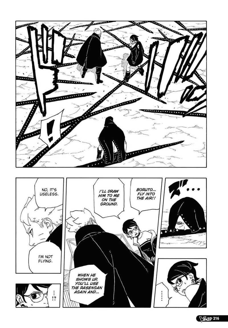Boruto Two Blue Vortex 12 21