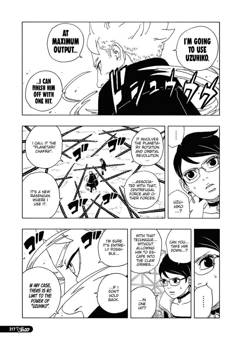 Boruto Two Blue Vortex 12 22