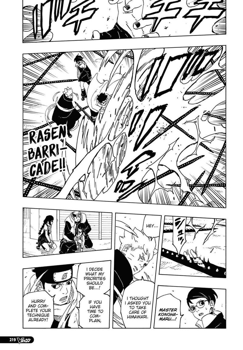 Boruto Two Blue Vortex 12 24