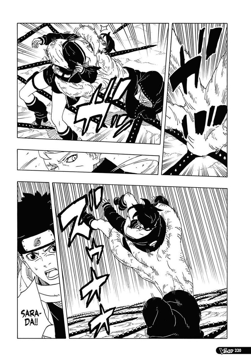 Boruto Two Blue Vortex 12 25
