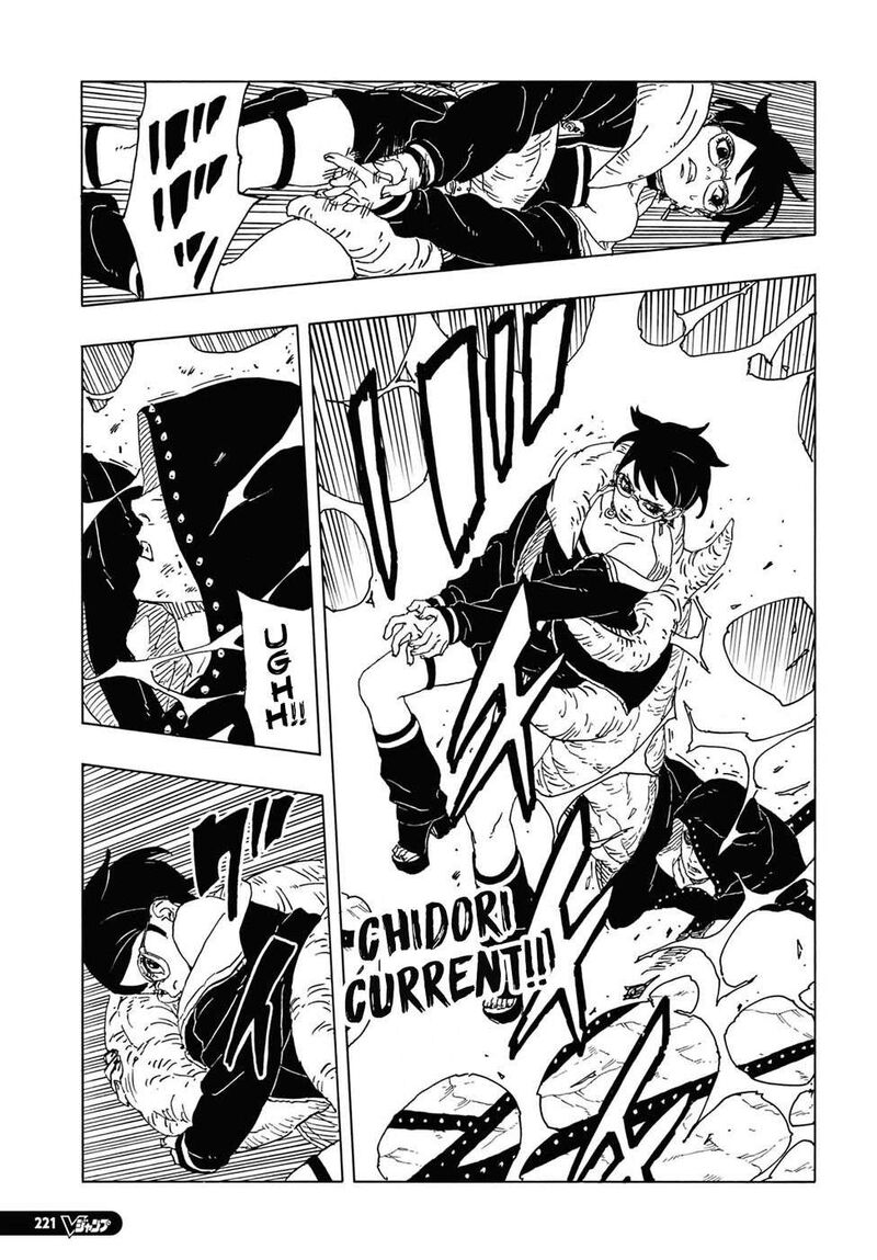 Boruto Two Blue Vortex 12 26