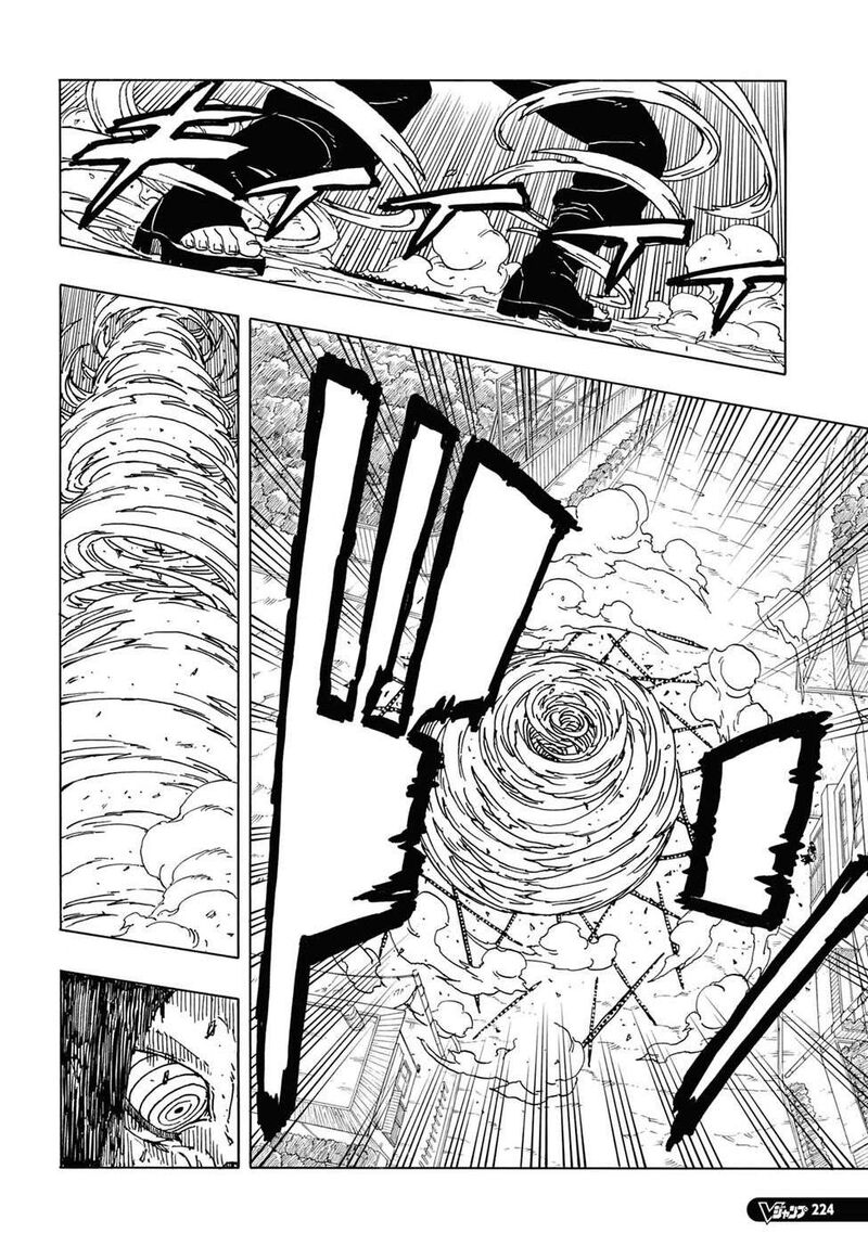 Boruto Two Blue Vortex 12 29