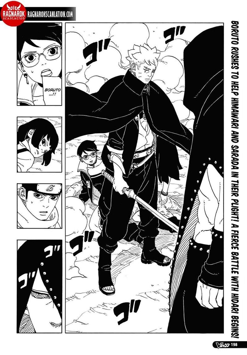 Boruto Two Blue Vortex 12 3