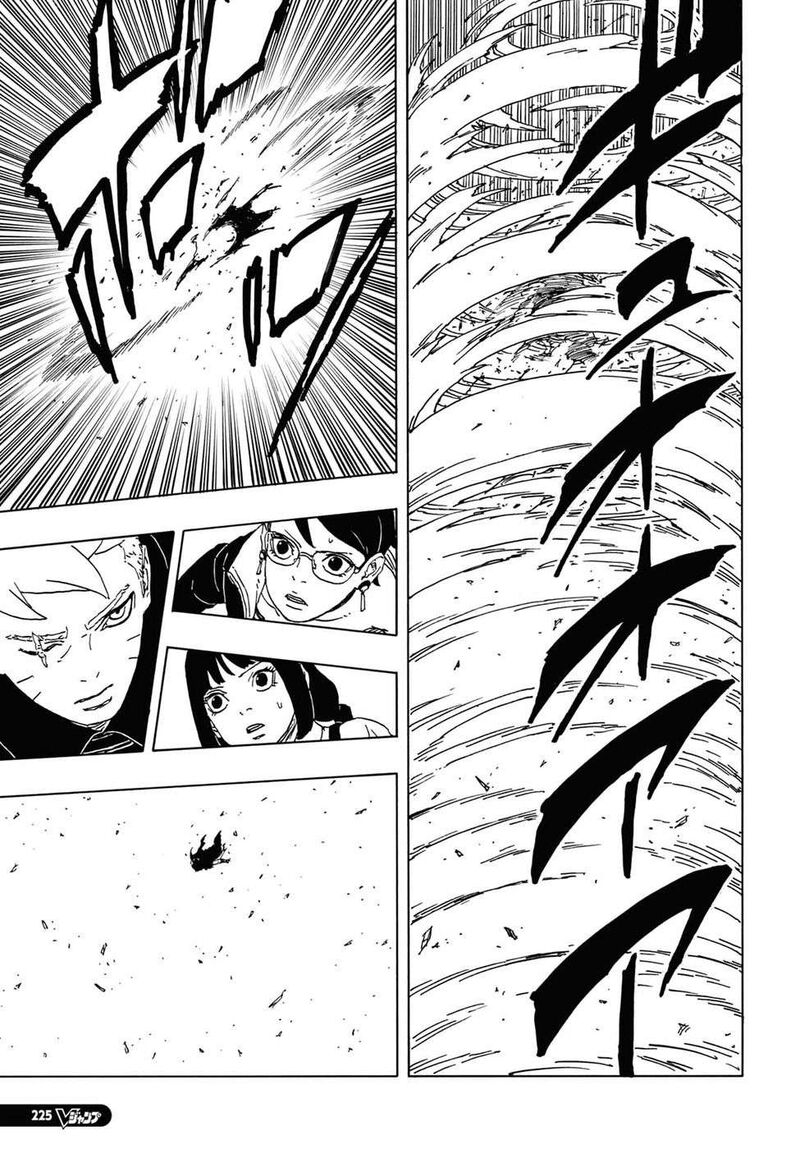 Boruto Two Blue Vortex 12 30