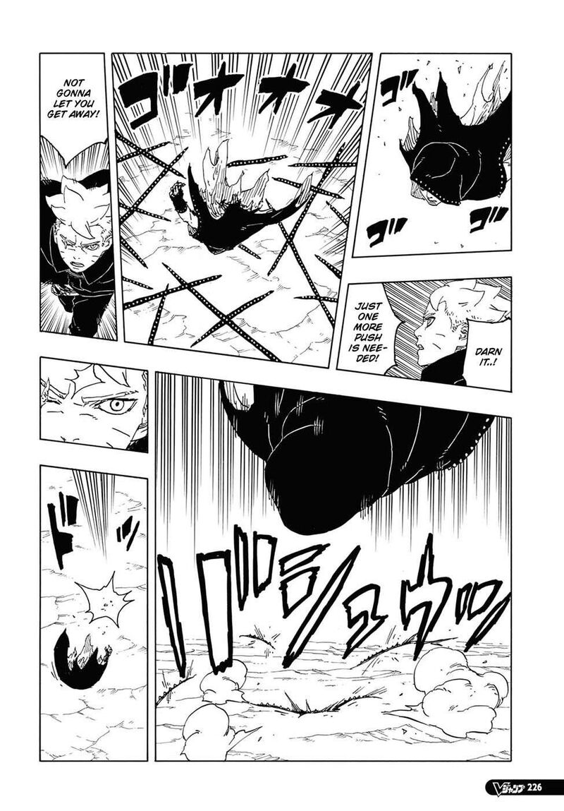 Boruto Two Blue Vortex 12 31