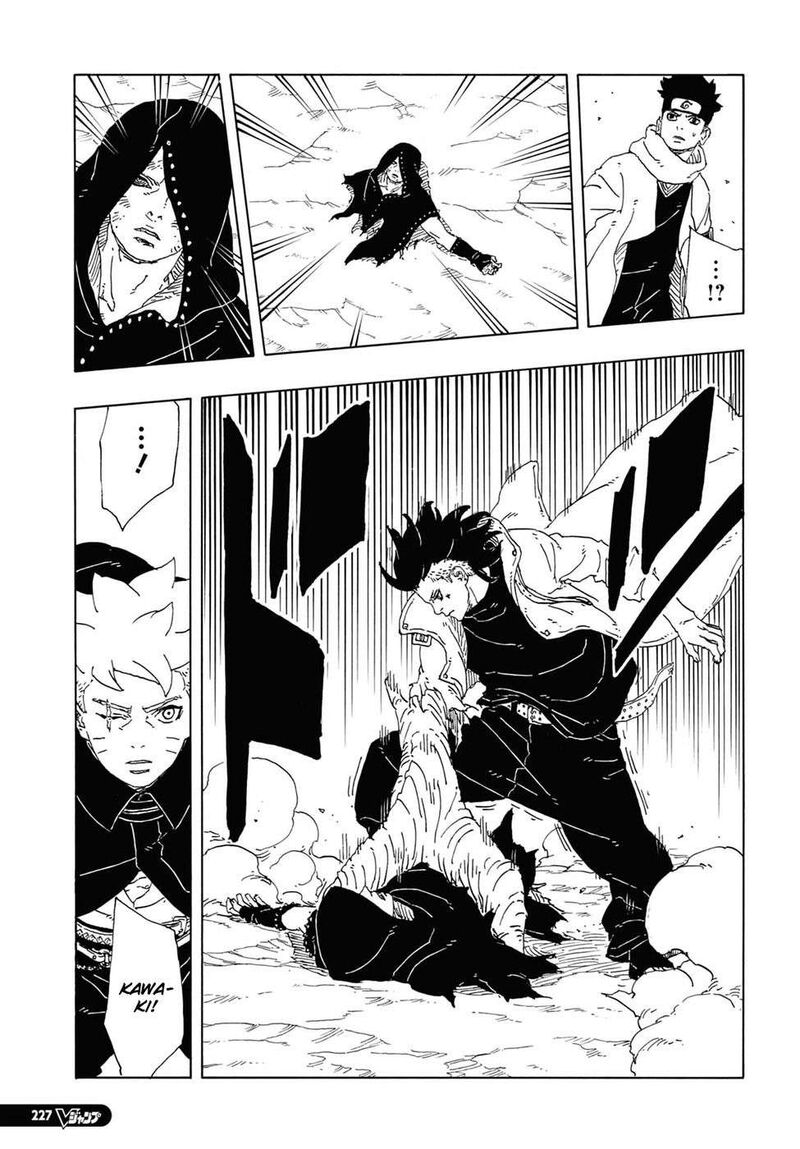 Boruto Two Blue Vortex 12 32